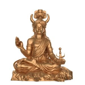 Goundi Dharm Guru Pahandi