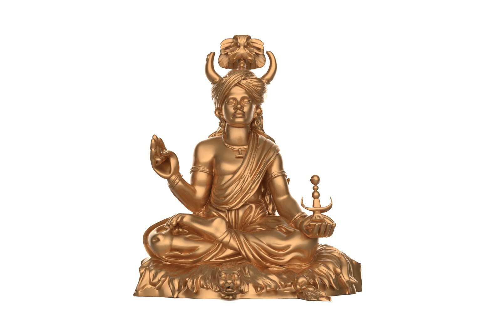 Goundi Dharm Guru Pahandi